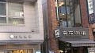 カフェラテがおいしかった