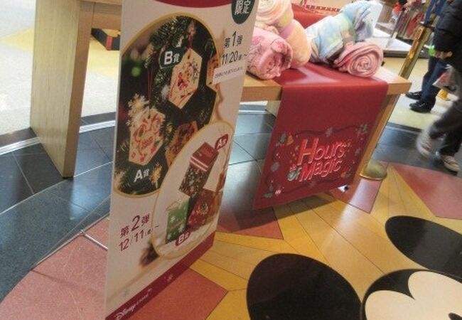 ディズニーストア クイーンズスクエア横浜店 クチコミ アクセス 営業時間 横浜 フォートラベル