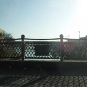 海老川に架かる橋