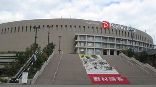 正面階段が印象的でした。