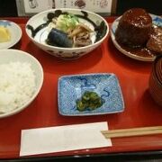 味噌おでんの定食