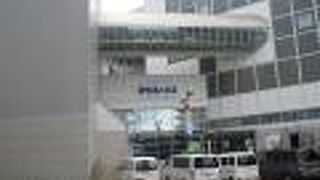 自分の身の回りのことを学びます。