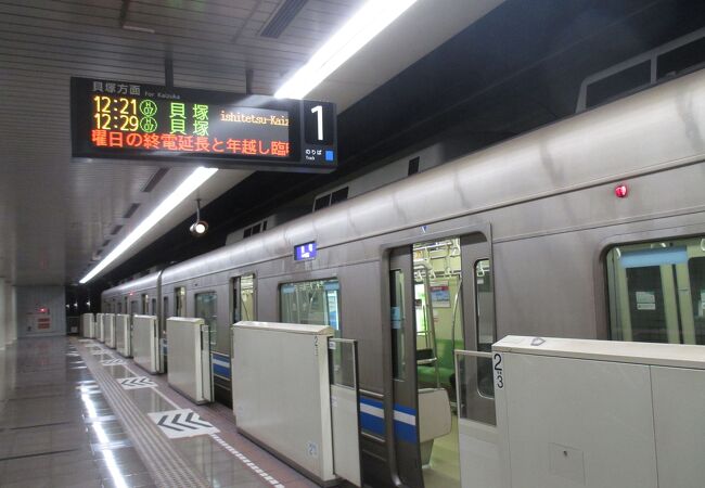 福岡市地下鉄 箱崎線 2号線 クチコミ アクセス 営業時間 博多 フォートラベル 福岡市地下鉄 箱崎線 2号線 クチコミ アクセス 営業時間 博多 フォートラベル