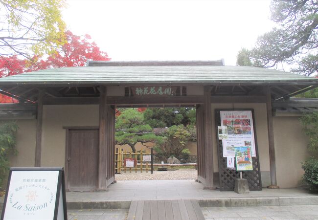 筥崎宮神苑花庭園 クチコミ アクセス 営業時間 博多 フォートラベル 筥崎宮神苑花庭園 クチコミ アクセス 営業時間 博多 フォートラベル