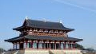 復元ではあるけど、古代の宮都における中心施設