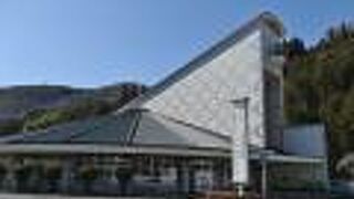 まちづくり施設