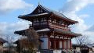 盛大な新年のお祝いがなされていた場所