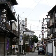 熊本八代の昔ながらの温泉場日奈久温泉いいね