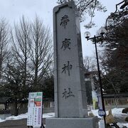 歴史ある大きな立派な神社！