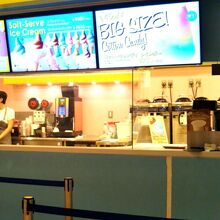 デコラクリーマリー ダイバーシティ東京プラザ店