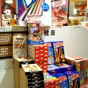 ドリームポッキー&東京もんじゃ焼きブリッツ