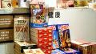 ドリームポッキー&東京もんじゃ焼きブリッツ