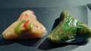 珍しいヨモギのゆべし