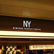 ニューヨーク パーフェクトチーズ 東京駅店 クチコミ アクセス 営業時間 丸の内 大手町 八重洲 フォートラベル