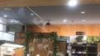 サンクゼール・久世福商店 ザ・モール仙台長町店