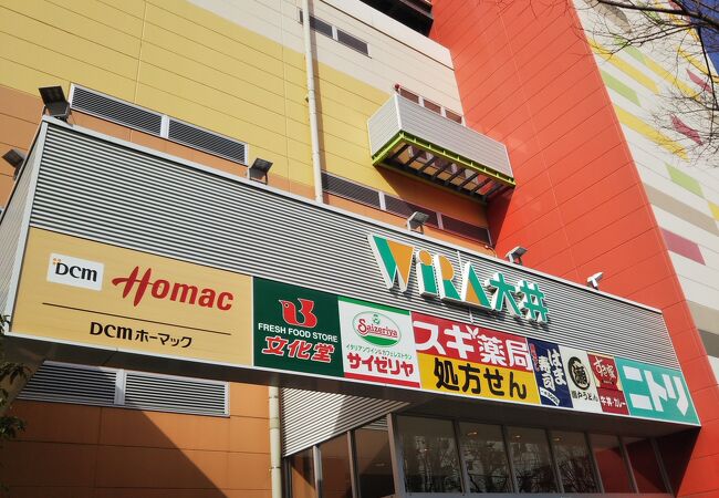 ウィラ大井 クチコミ アクセス 営業時間 大森 大井町 フォートラベル
