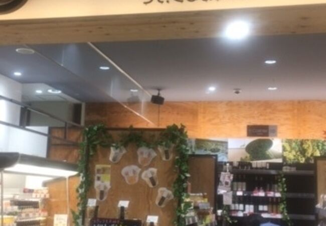 女性の方は見るだけでも楽しめます