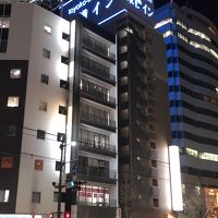 すぐわかります