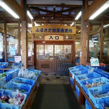 高原野菜がそろう直売所