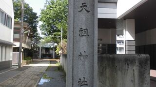 無人ぽいが鳥居はきれい