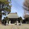 小動神社 (高座郡)