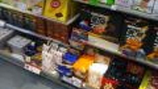 空港のローソン