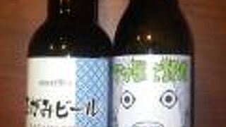 厚木市の物産だけではない品揃え