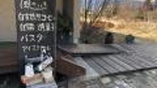 白馬の山を一望できて、絶好のスポットでした。ランチもパスタにアイスもコーヒーもついてとってもお得でオススメです。