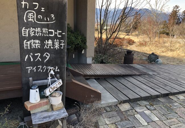 白馬の山を一望できて、絶好のスポットでした。ランチもパスタにアイスもコーヒーもついてとってもお得でオススメです。