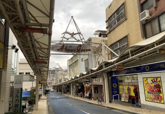 熱海銀座商店街 クチコミ アクセス 営業時間 熱海 フォートラベル 熱海銀座商店街 クチコミ アクセス 営業時間 熱海 フォートラベル