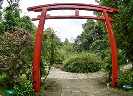 アマンチキール植物園