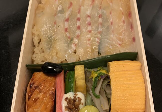 紫野和久傳 ジェイアール京都伊勢丹店 クチコミ アクセス 営業時間 京都駅周辺 フォートラベル 紫野和久傳 ジェイアール京都伊勢丹店 クチコミ アクセス 営業時間 京都駅周辺 フォートラベル