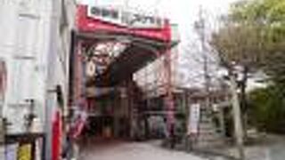 ちょっと旧い。