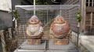 萬古焼のえべっさんかな？もいました。