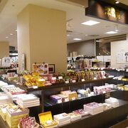 津チャム クチコミ アクセス 営業時間 津 フォートラベル 津チャム クチコミ アクセス 営業時間 津 フォートラベル