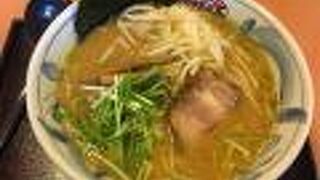 ゆきむら亭 荒川沖店