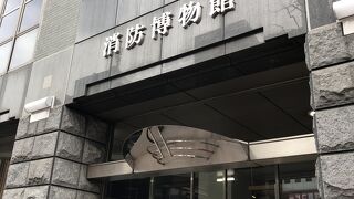 ホームページ必見