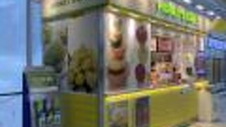 ハニーズバー 大崎店