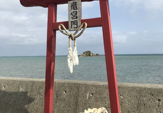 平安座島 クチコミ アクセス 営業時間 沖縄市 うるま市 伊計島 フォートラベル 平安座島 クチコミ アクセス 営業時間 沖縄市 うるま市 伊計島 フォートラベル