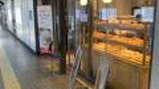 十三駅　乗り換える際に便利なお店