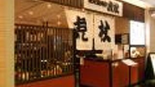 種類も豊富な海鮮料理