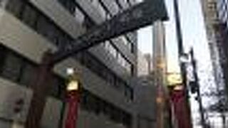 船場センタービルをはさんでありました。