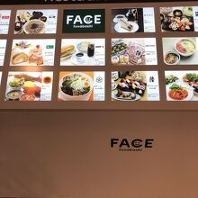 京成船橋駅直結 By ふぃん 船橋フェイスのクチコミ フォートラベル 京成船橋駅直結 By ふぃん 船橋フェイスのクチコミ フォートラベル