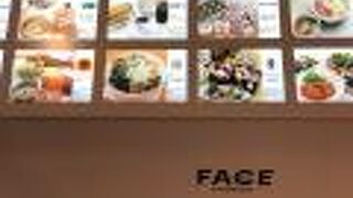 京成船橋駅直結