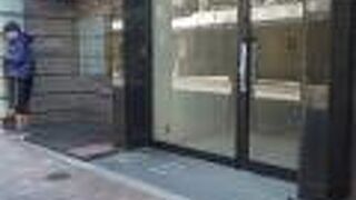 空いてるところがほとんど