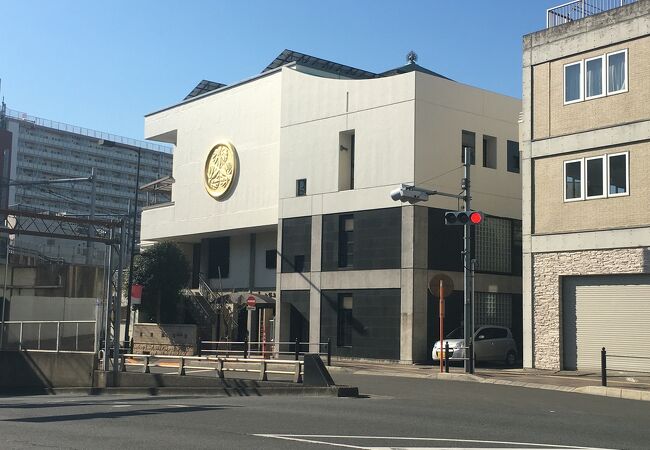 小塚原回向院 クチコミ アクセス 営業時間 北千住 南千住 フォートラベル 小塚原回向院 クチコミ アクセス 営業時間 北千住 南千住 フォートラベル