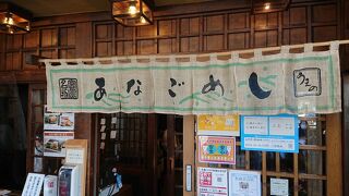 うえののあなごめしは食べた方が良いです