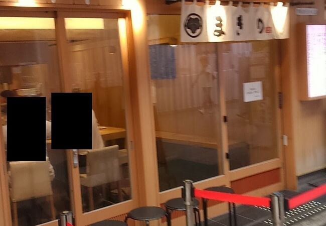 揚げたて天ぷら定食 まきの 難波千日前店 クチコミ アクセス 営業時間 ミナミ 難波 天王寺 フォートラベル