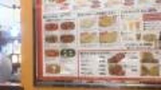 ＪＲ赤羽駅のエキナカ