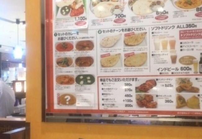 シターラ ダイナー エキュート赤羽店 クチコミ アクセス 営業時間 赤羽 フォートラベル シターラ ダイナー エキュート赤羽店 クチコミ アクセス 営業時間 赤羽 フォートラベル